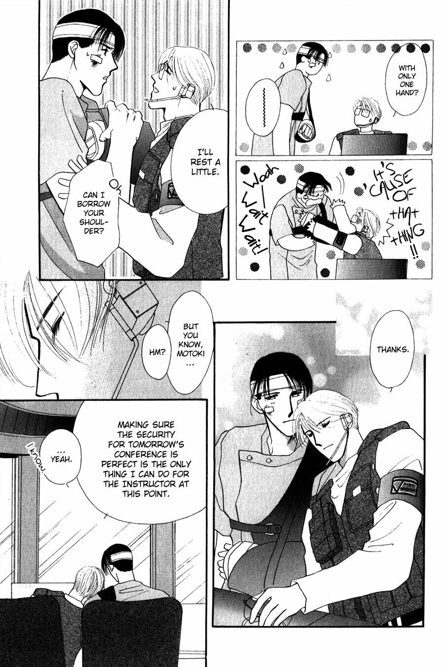 Read G・Defend chapter 24 image 12 on Lezhin
