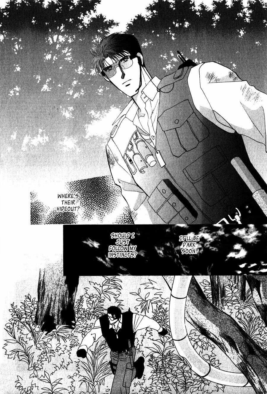 Read G・Defend chapter 24 image 13 on Lezhin