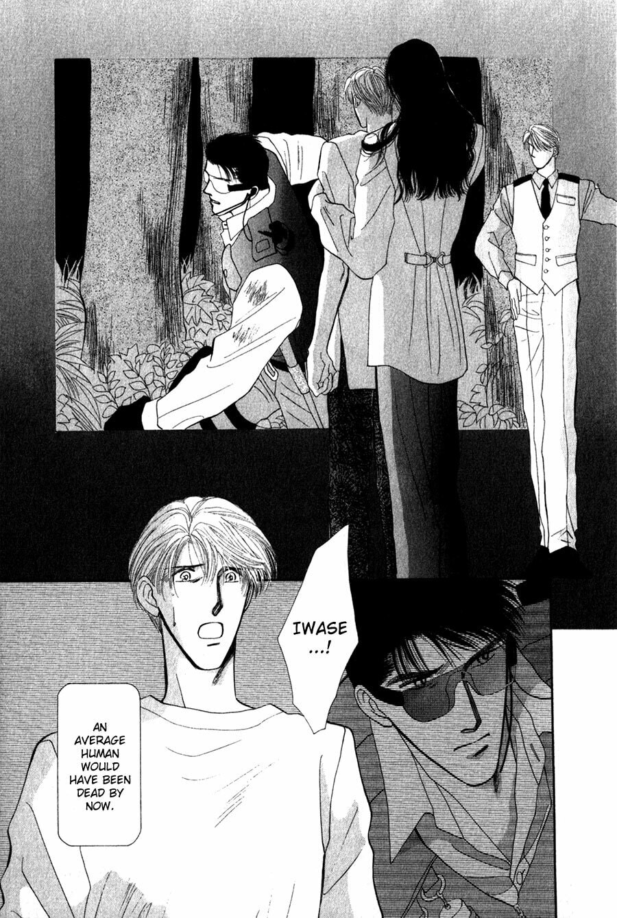 Read G・Defend chapter 24 image 18 on Lezhin