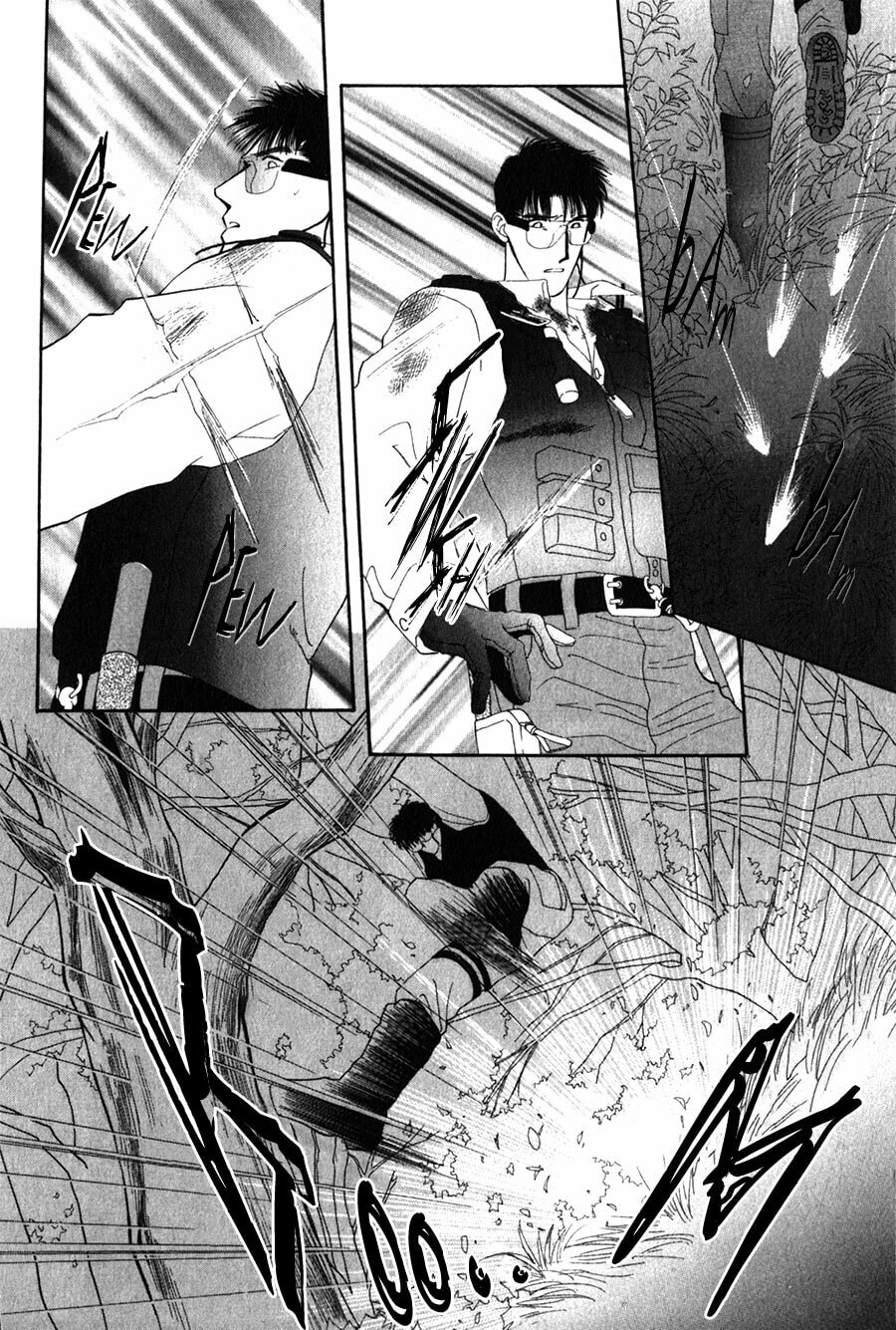 Read G・Defend chapter 24 image 19 on Lezhin