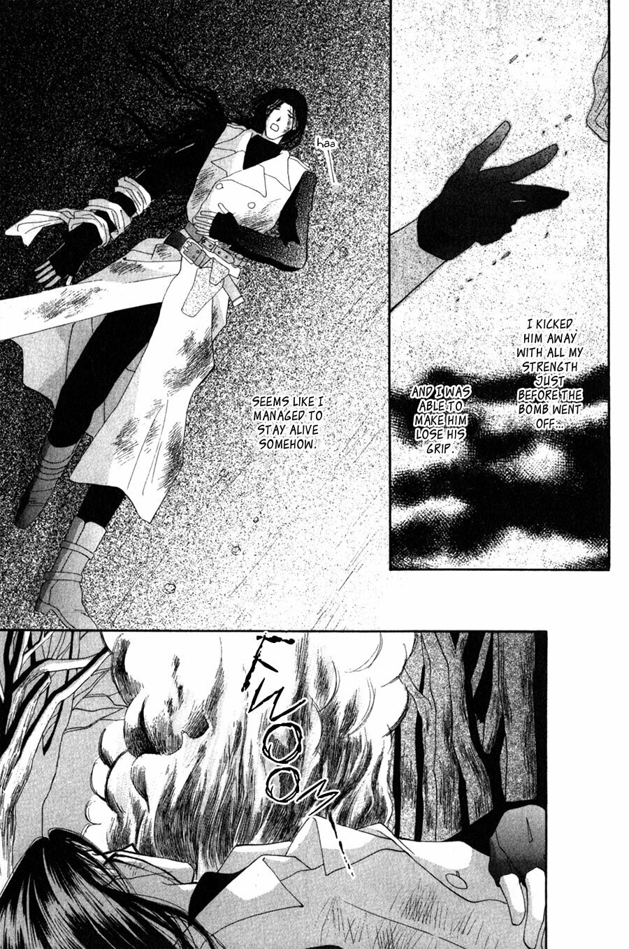 Read G・Defend chapter 24 image 2 on Lezhin