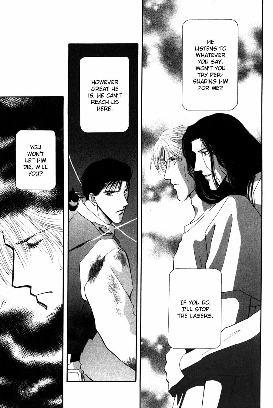 Read G・Defend chapter 24 image 22 on Lezhin
