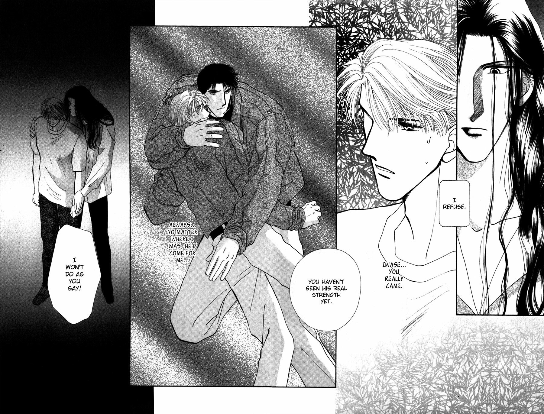 Read G・Defend chapter 24 image 23 on Lezhin