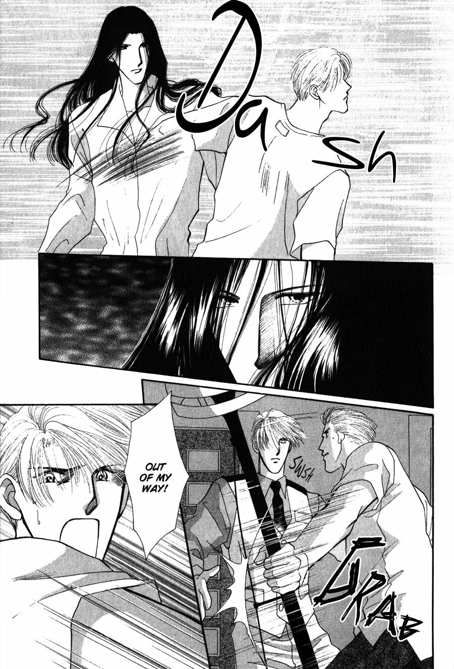 Read G・Defend chapter 24 image 25 on Lezhin