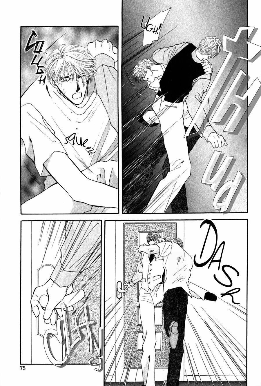 Read G・Defend chapter 24 image 27 on Lezhin