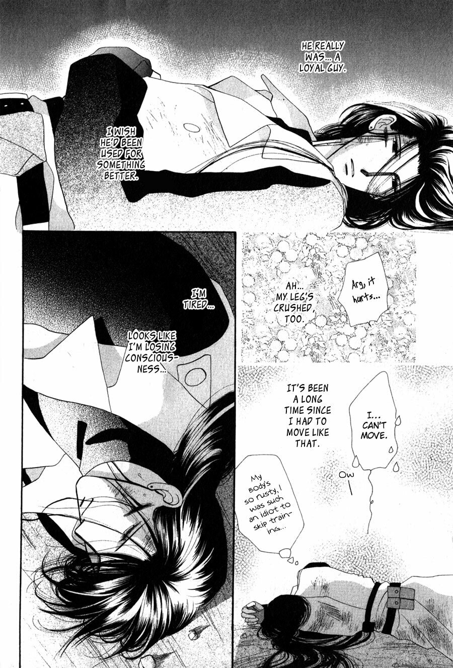 Read G・Defend chapter 24 image 3 on Lezhin