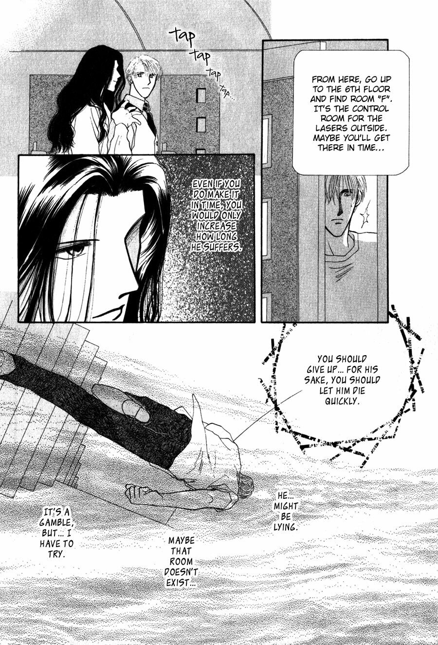 Read G・Defend chapter 24 image 30 on Lezhin