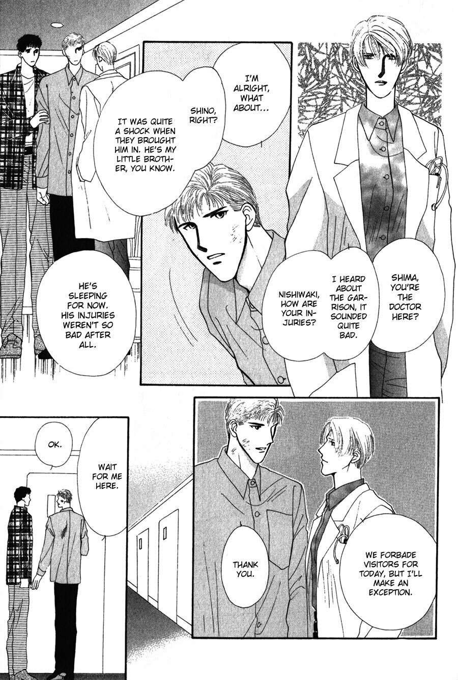 Read G・Defend chapter 24 image 35 on Lezhin