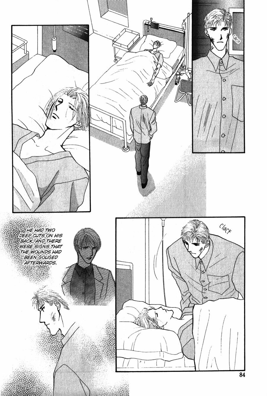 Read G・Defend chapter 24 image 36 on Lezhin