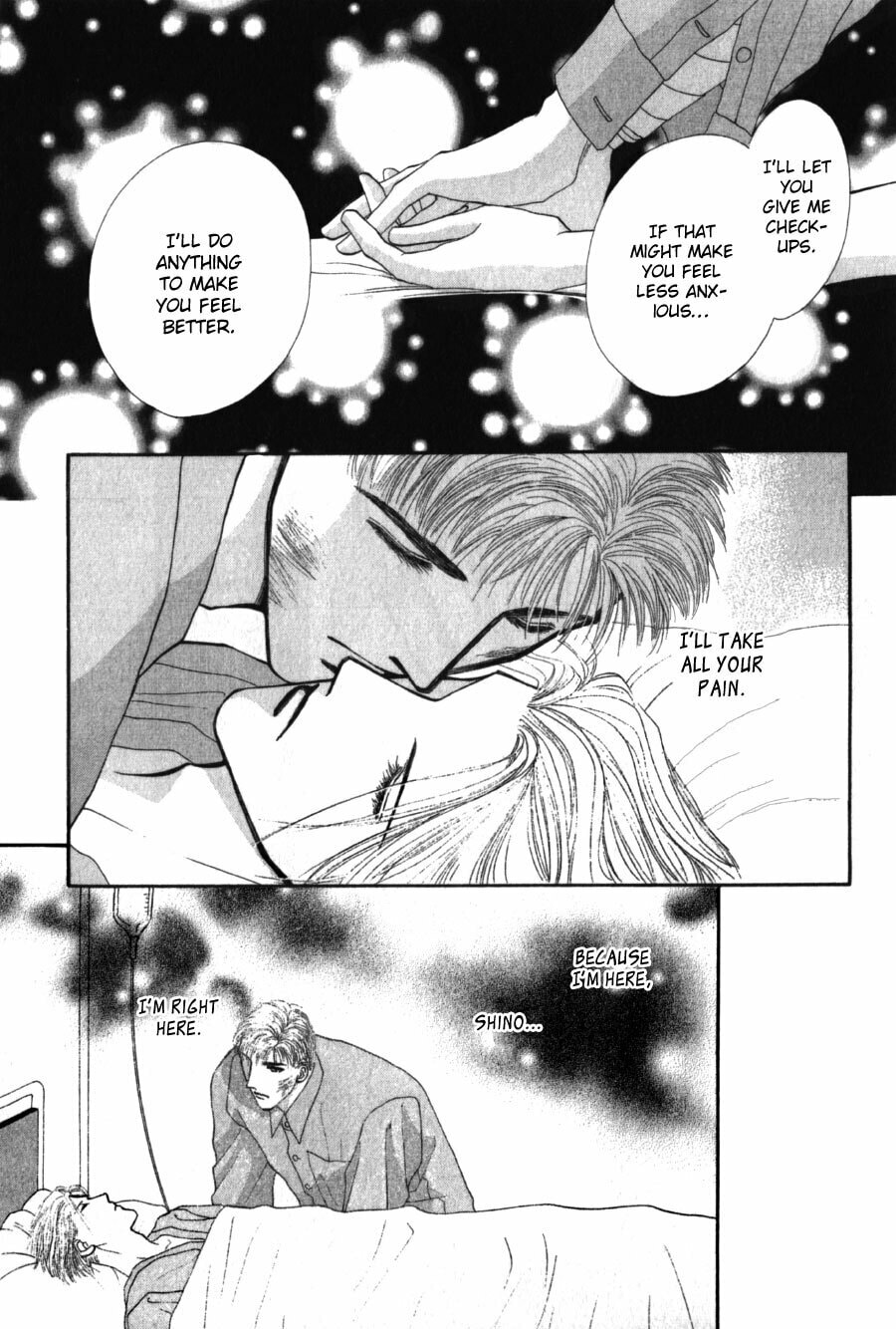 Read G・Defend chapter 24 image 39 on Lezhin