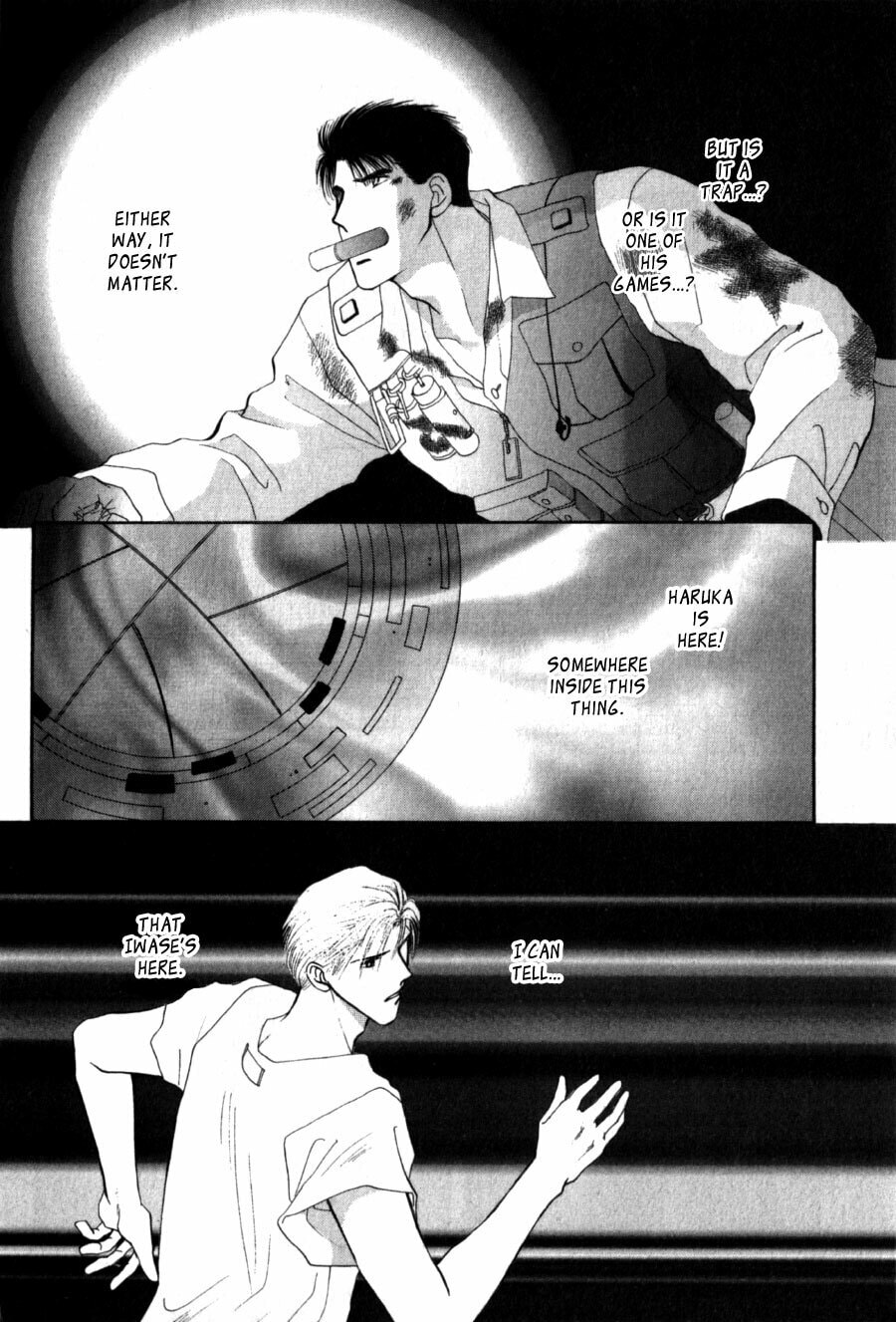 Read G・Defend chapter 24 image 43 on Lezhin