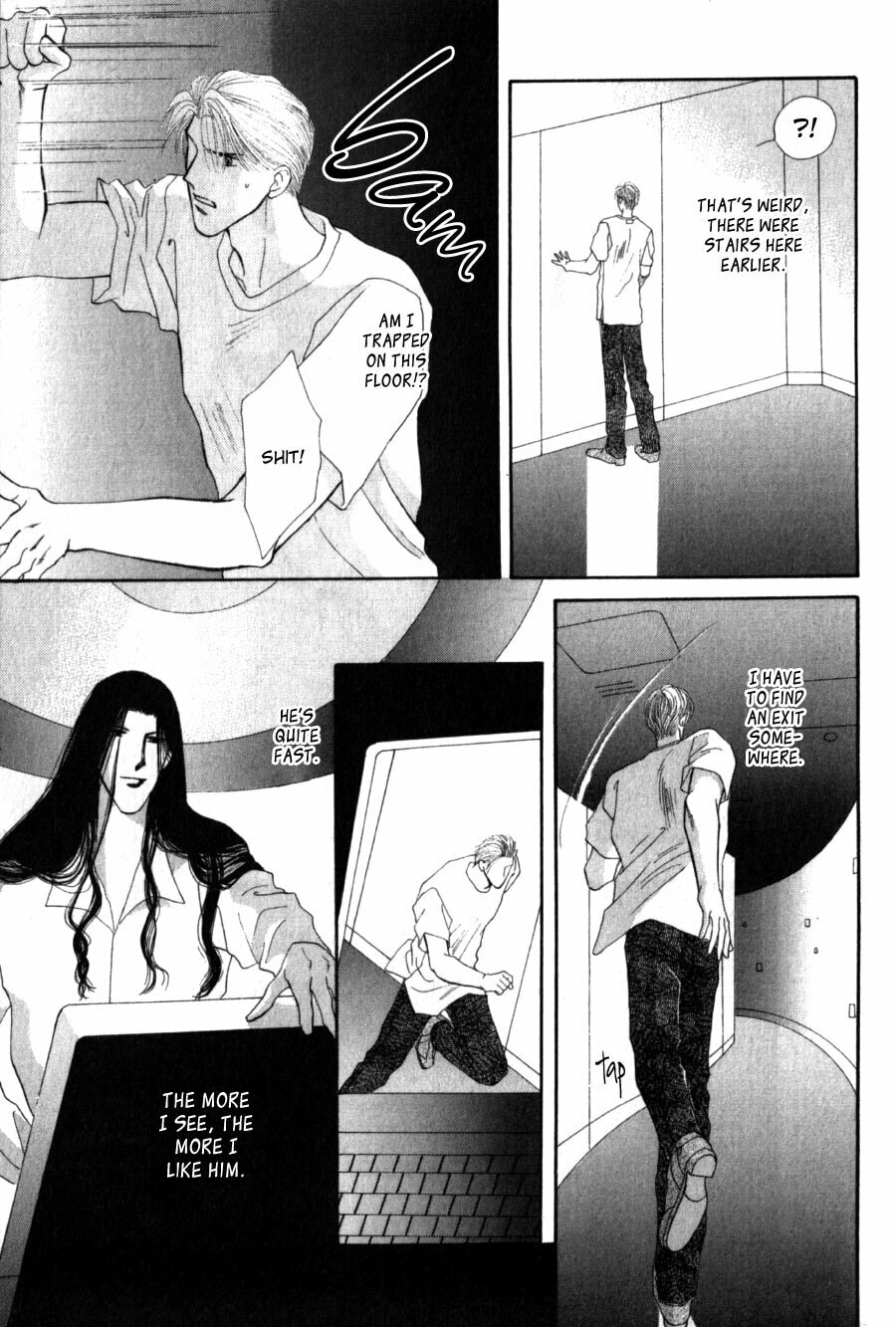 Read G・Defend chapter 24 image 44 on Lezhin