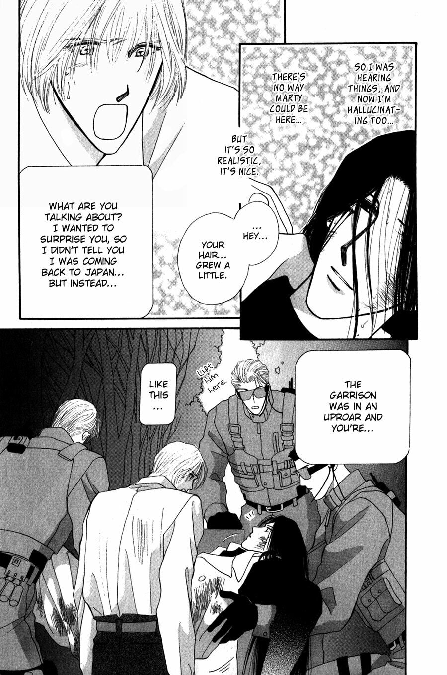 Read G・Defend chapter 24 image 5 on Lezhin