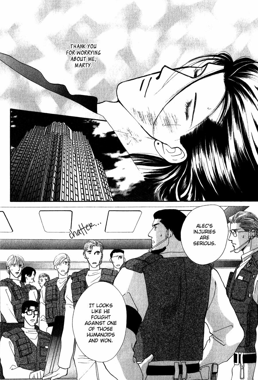 Read G・Defend chapter 24 image 9 on Lezhin