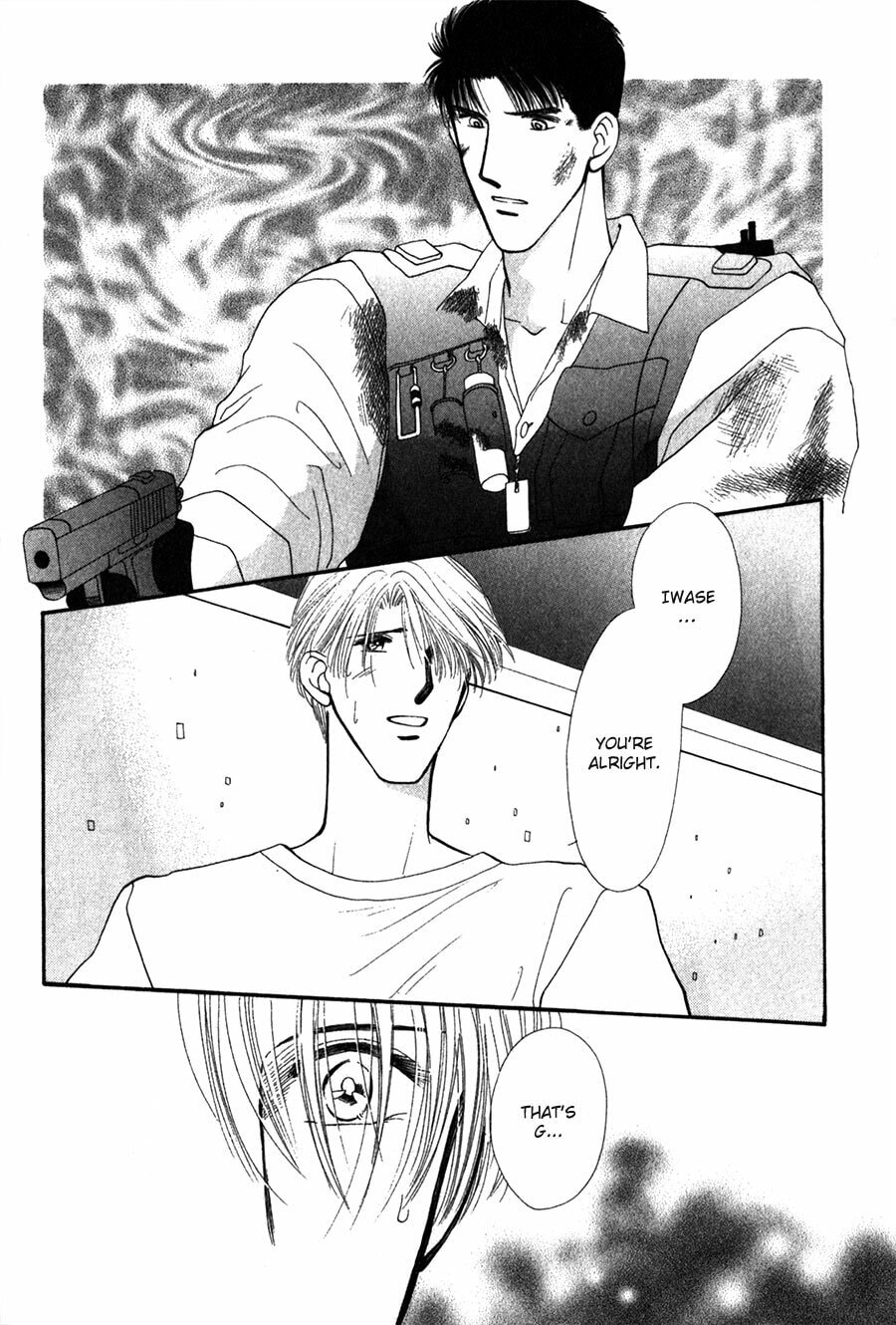 Read G・Defend chapter 25 image 1 on Lezhin
