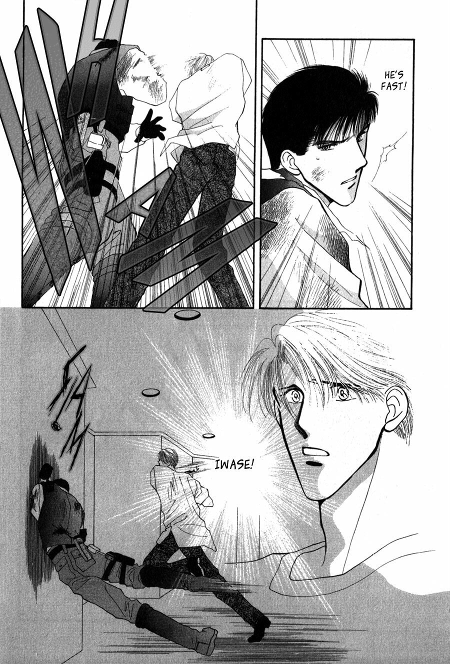 Read G・Defend chapter 25 image 13 on Lezhin