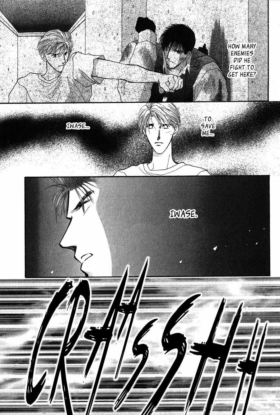 Read G・Defend chapter 25 image 14 on Lezhin