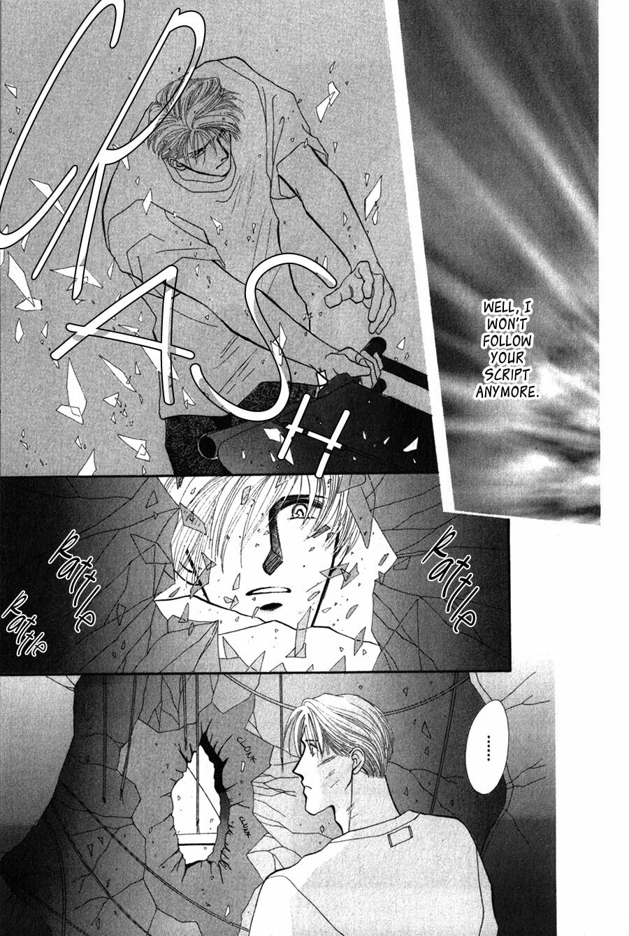 Read G・Defend chapter 25 image 16 on Lezhin