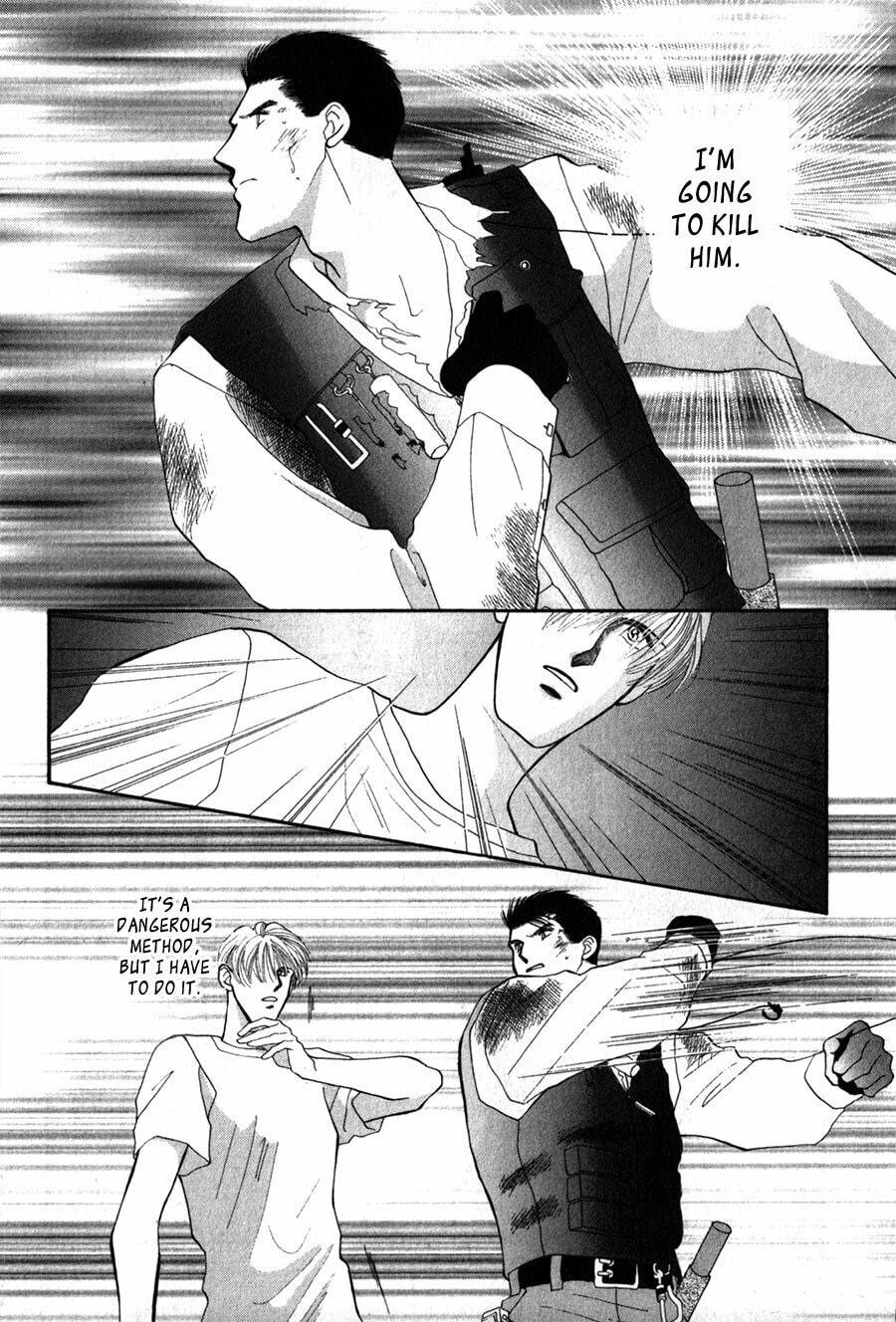 Read G・Defend chapter 25 image 19 on Lezhin
