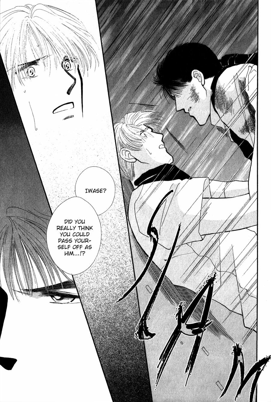 Read G・Defend chapter 25 image 2 on Lezhin