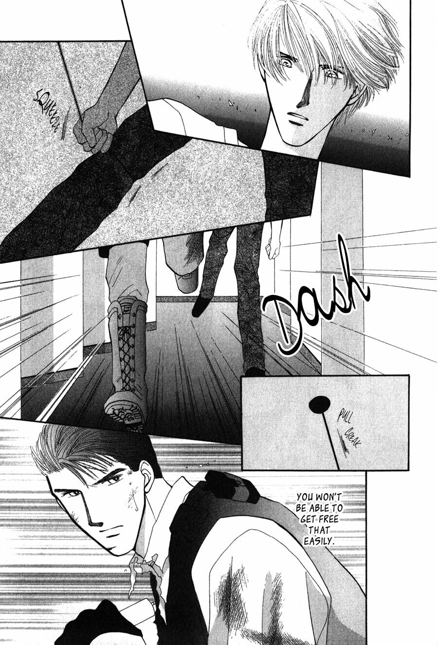 Read G・Defend chapter 25 image 22 on Lezhin