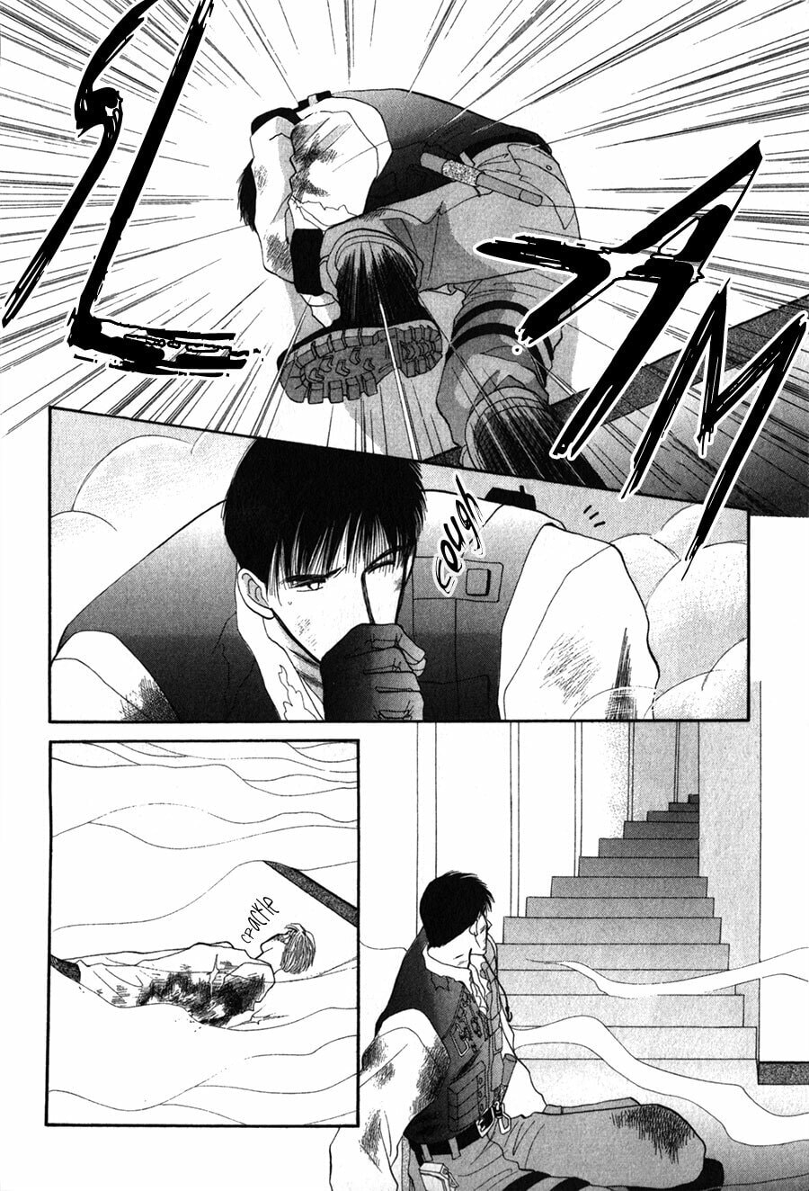 Read G・Defend chapter 25 image 25 on Lezhin