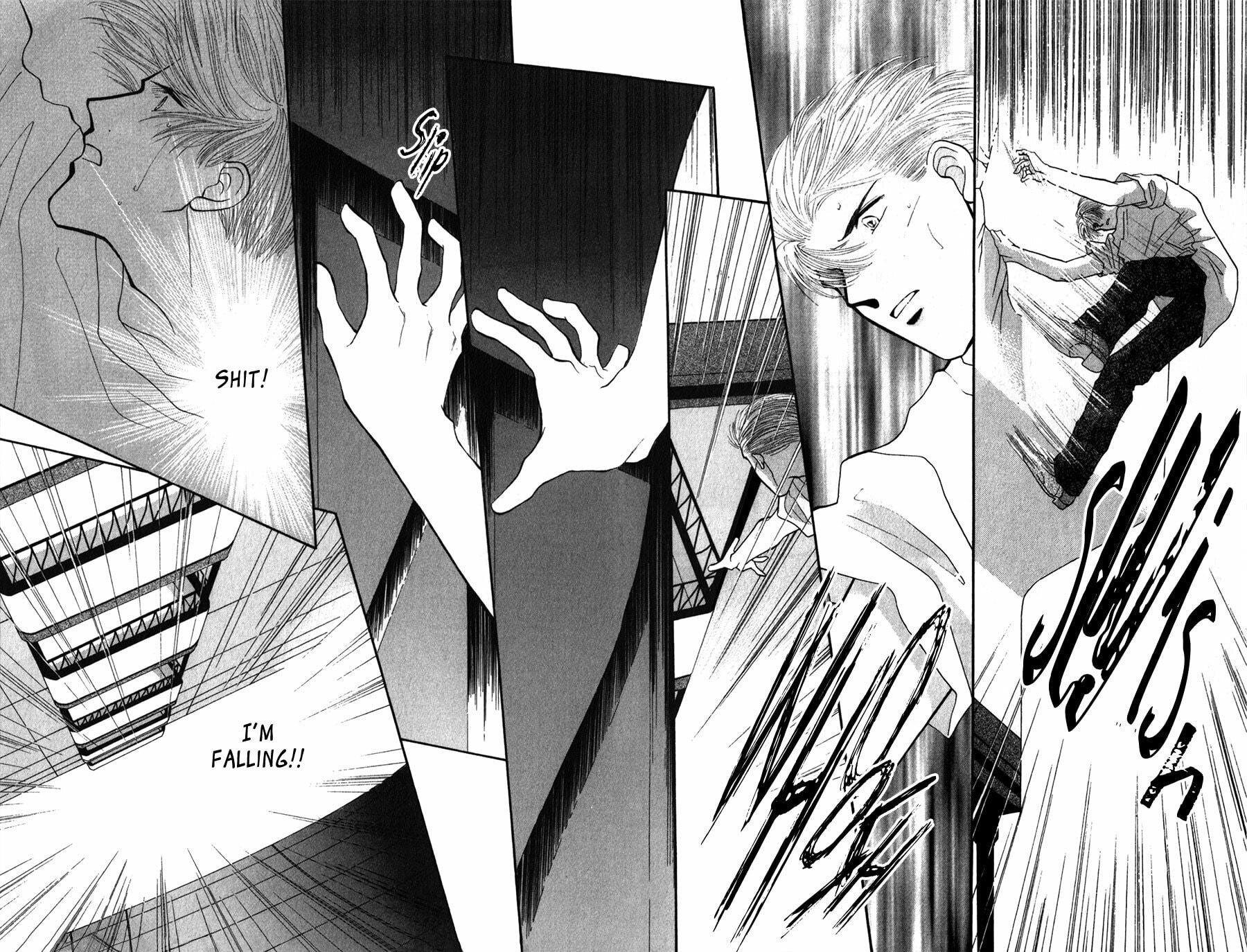 Read G・Defend chapter 25 image 27 on Lezhin