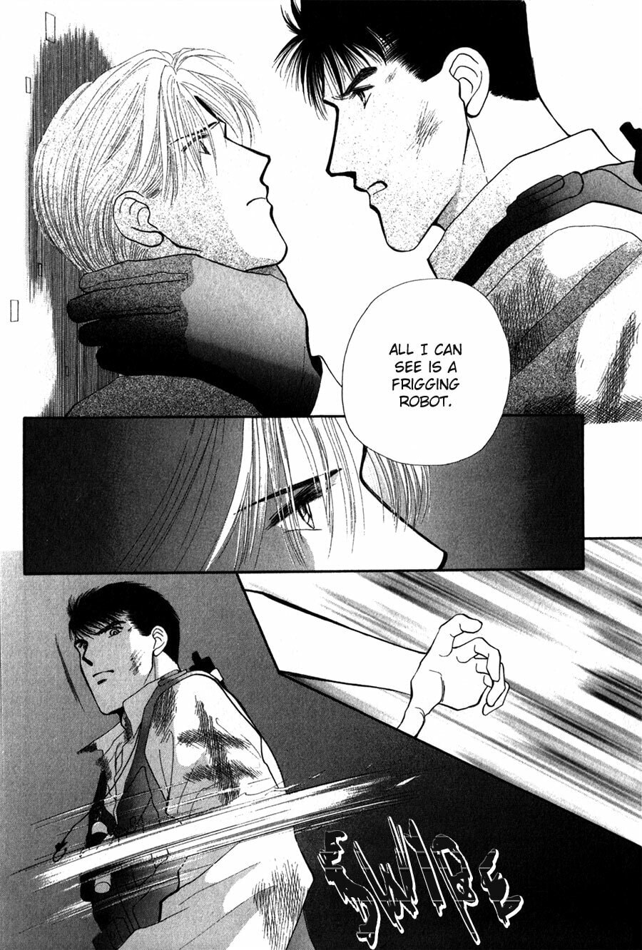 Read G・Defend chapter 25 image 3 on Lezhin