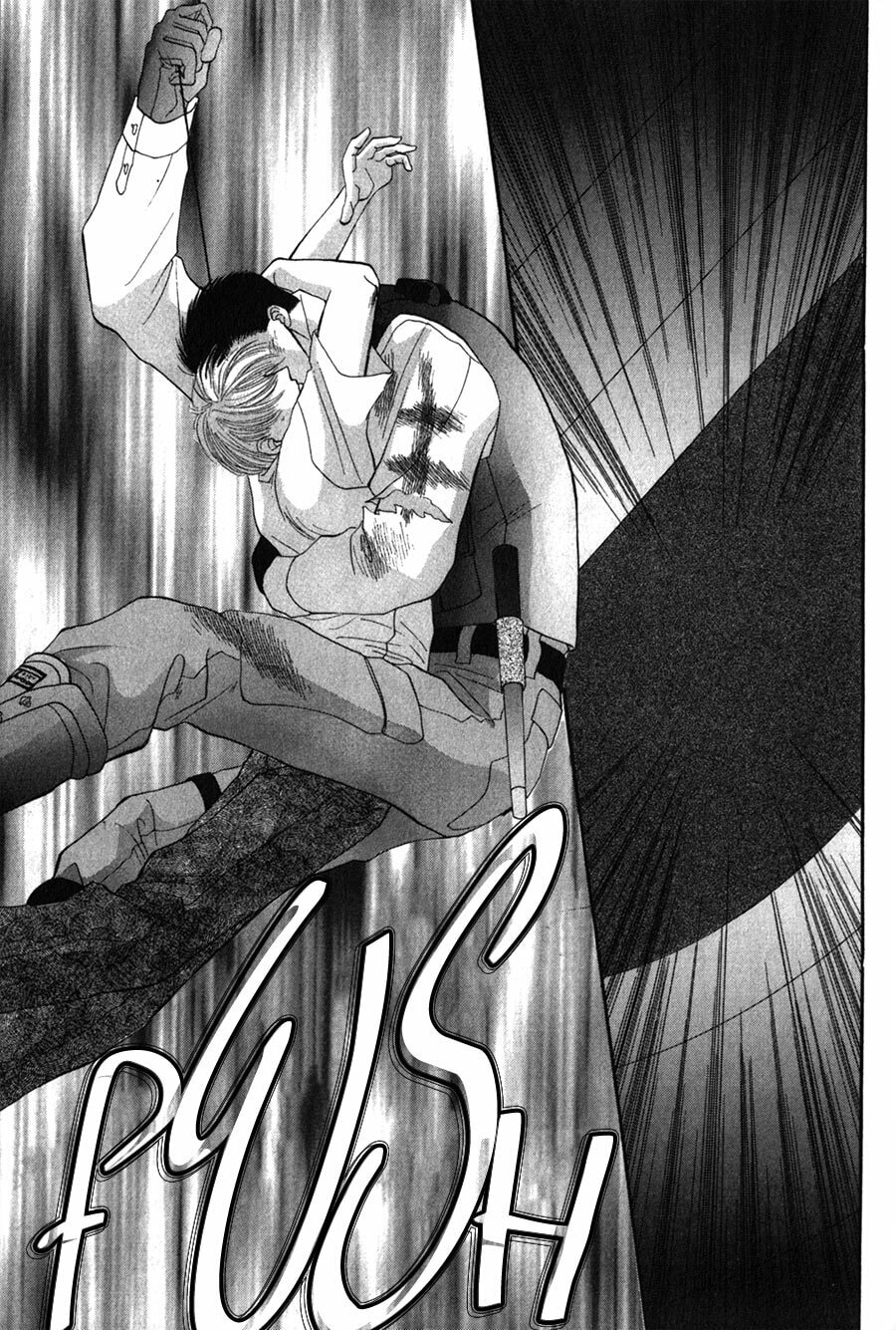 Read G・Defend chapter 25 image 30 on Lezhin