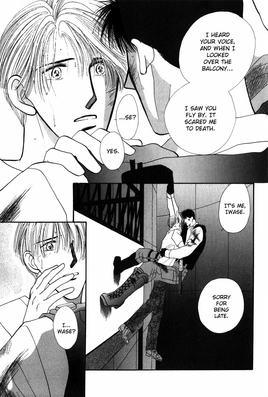 Read G・Defend chapter 25 image 32 on Lezhin