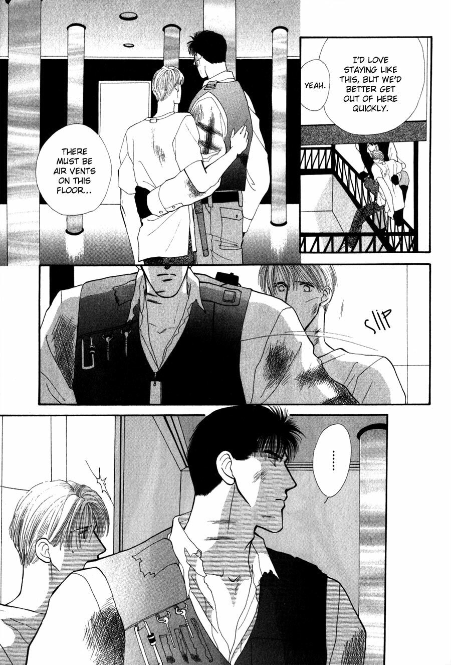 Read G・Defend chapter 25 image 34 on Lezhin