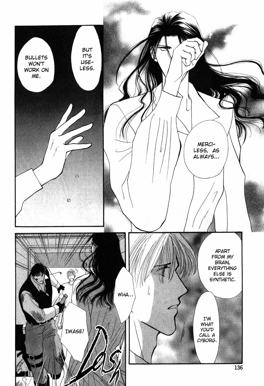 Read G・Defend chapter 25 image 37 on Lezhin