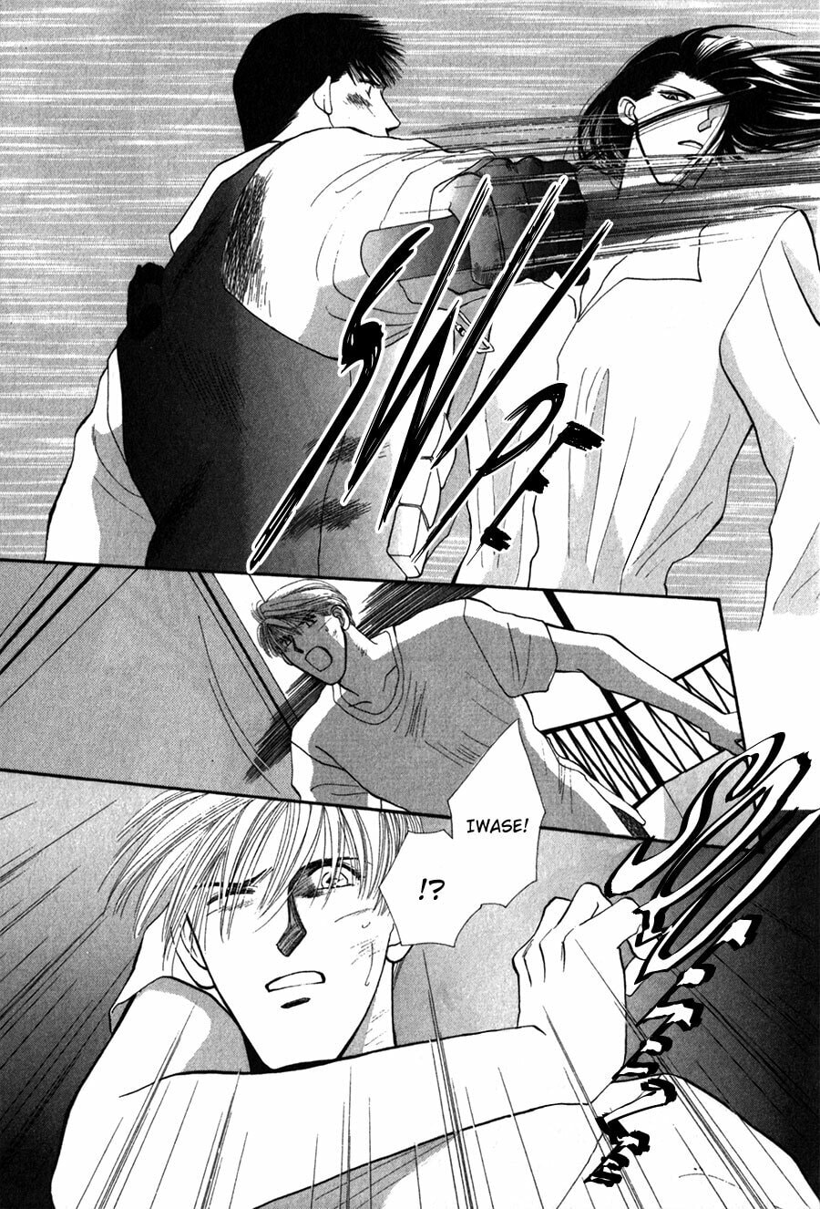 Read G・Defend chapter 25 image 38 on Lezhin