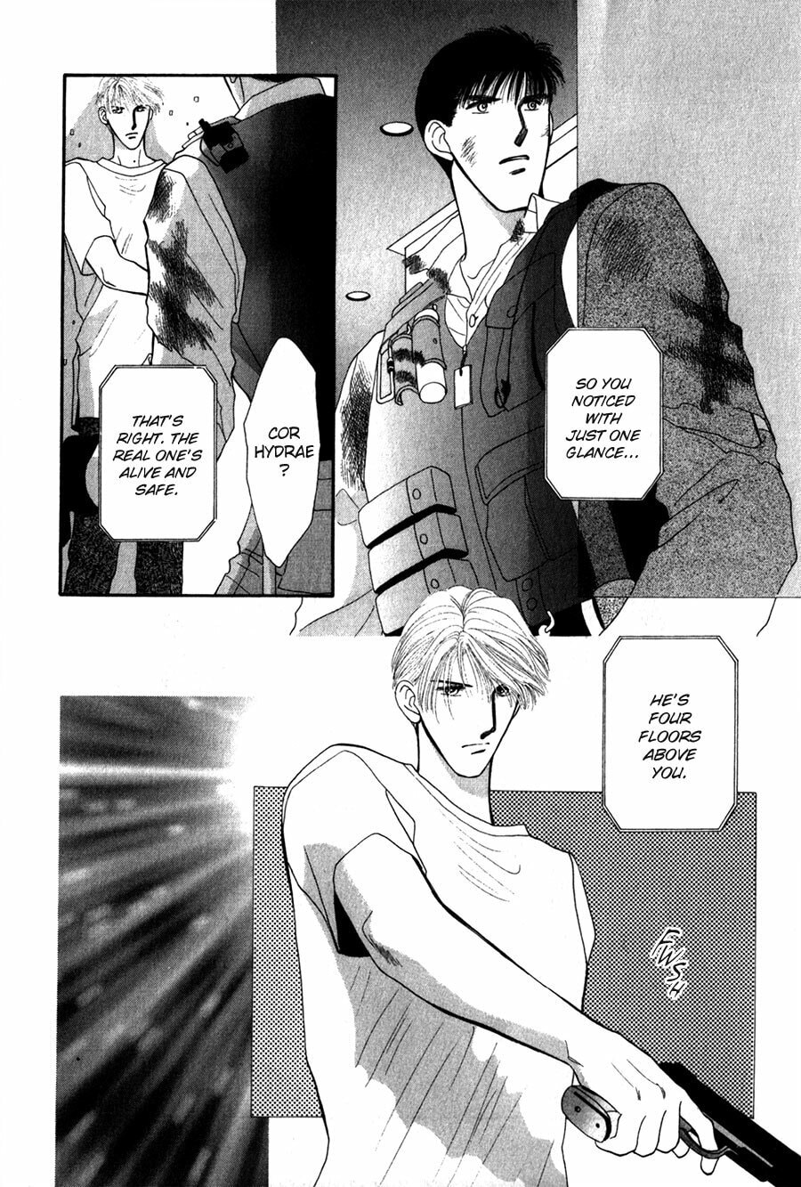 Read G・Defend chapter 25 image 4 on Lezhin