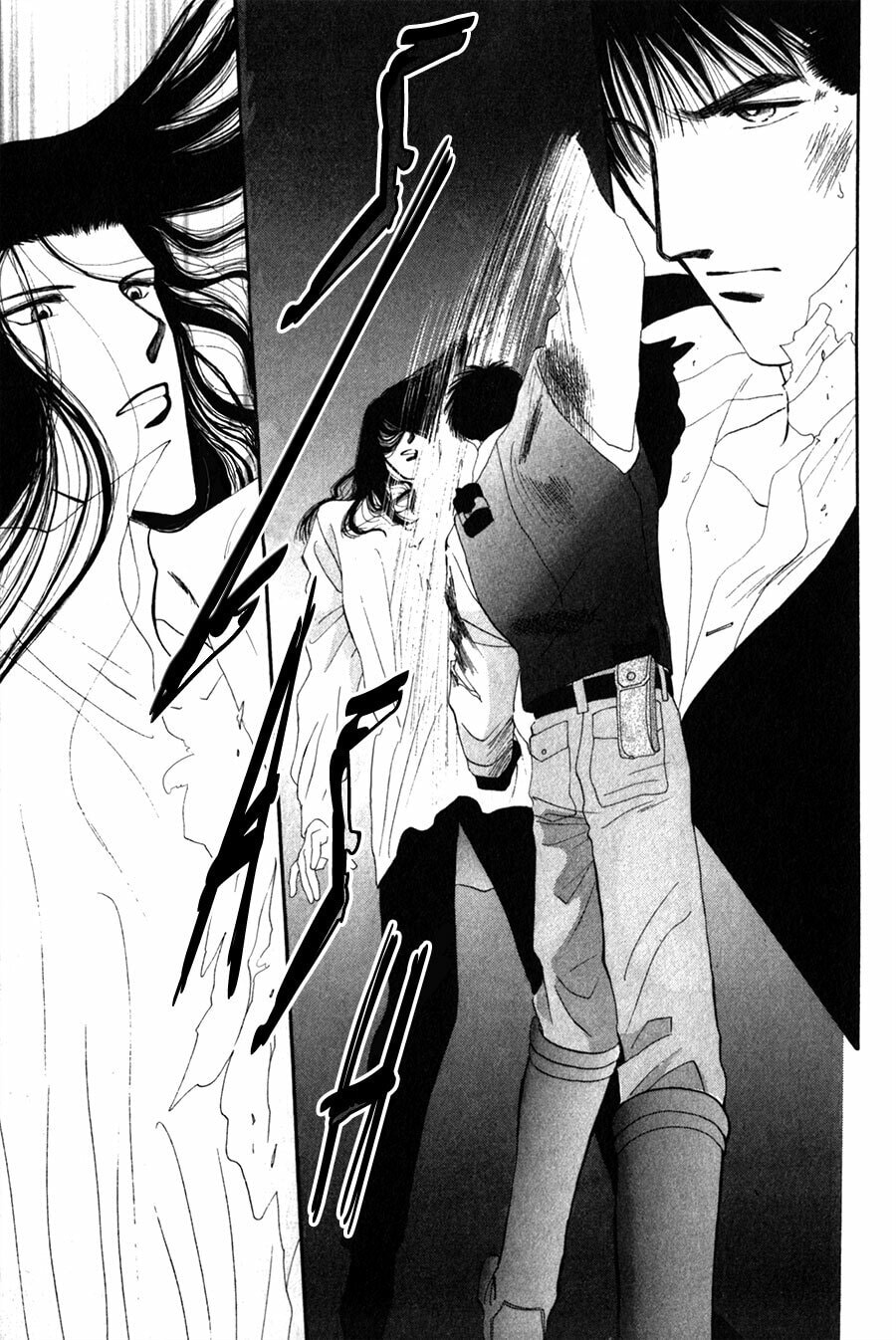 Read G・Defend chapter 25 image 42 on Lezhin