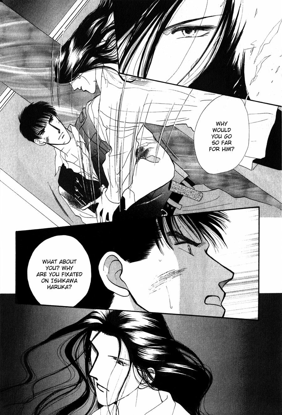 Read G・Defend chapter 25 image 43 on Lezhin