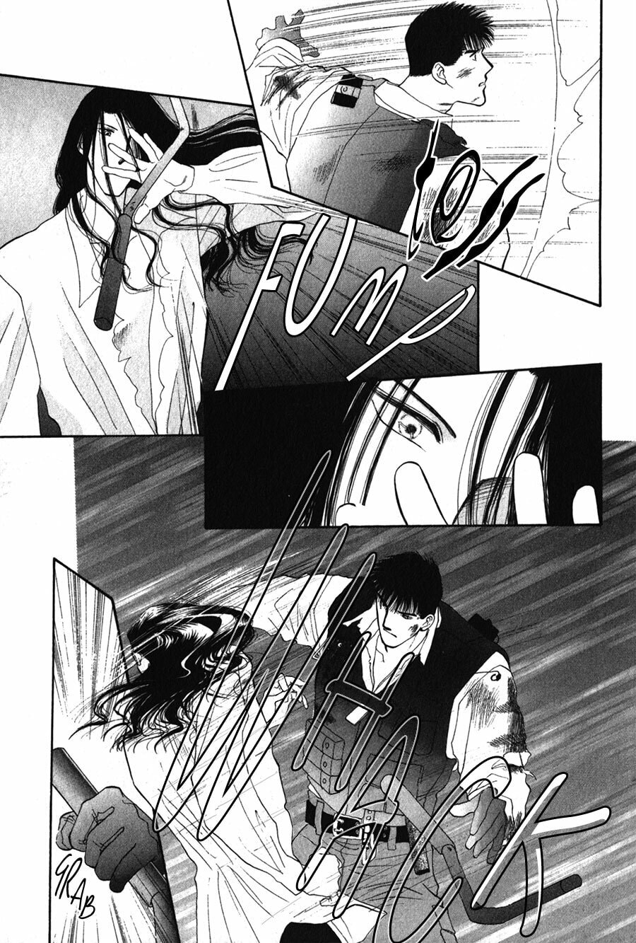 Read G・Defend chapter 25 image 48 on Lezhin