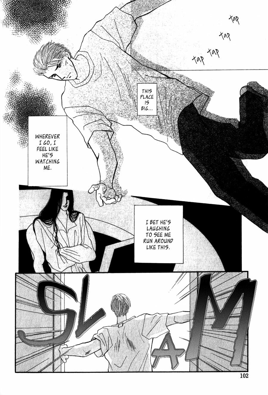 Read G・Defend chapter 25 image 5 on Lezhin