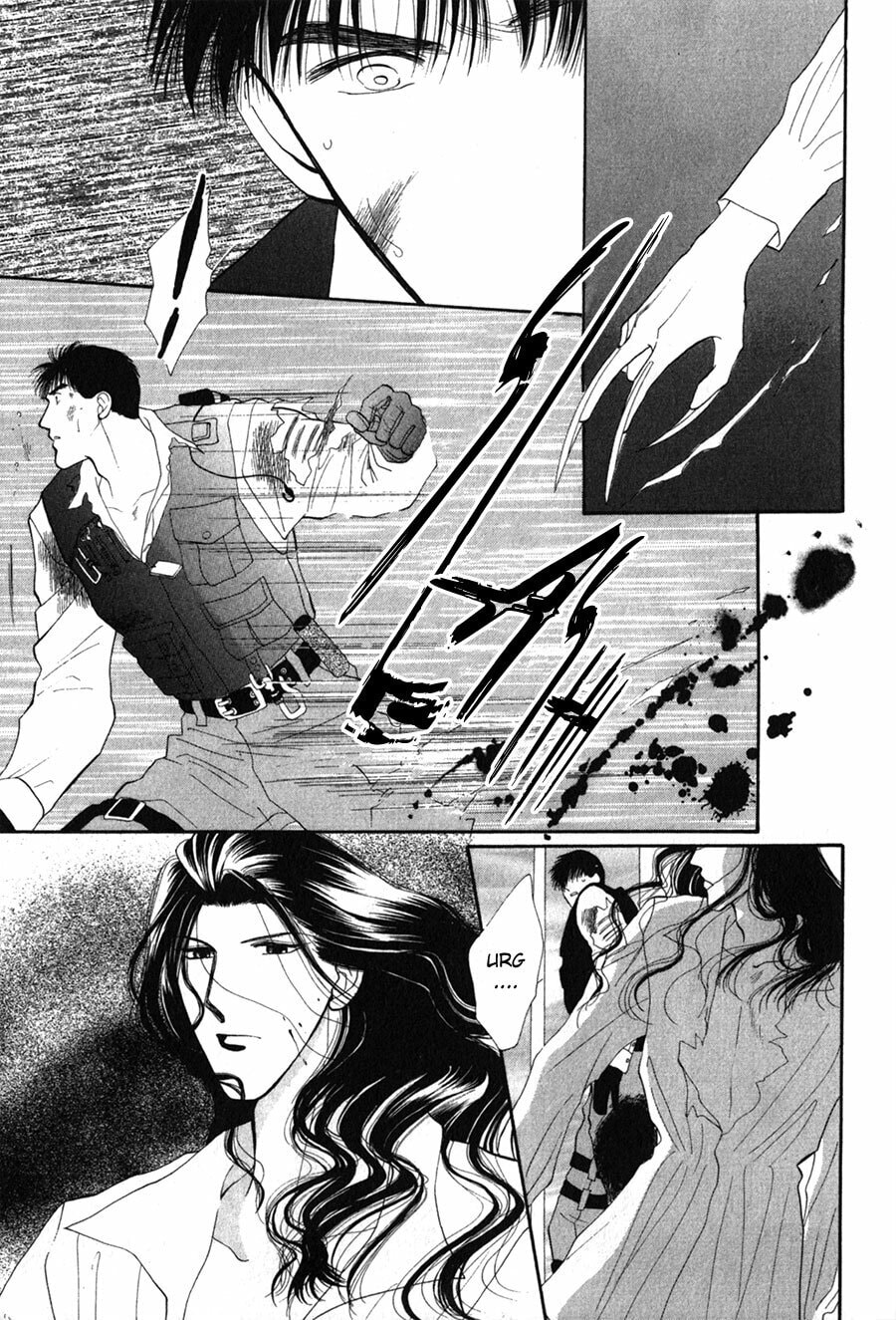 Read G・Defend chapter 25 image 50 on Lezhin