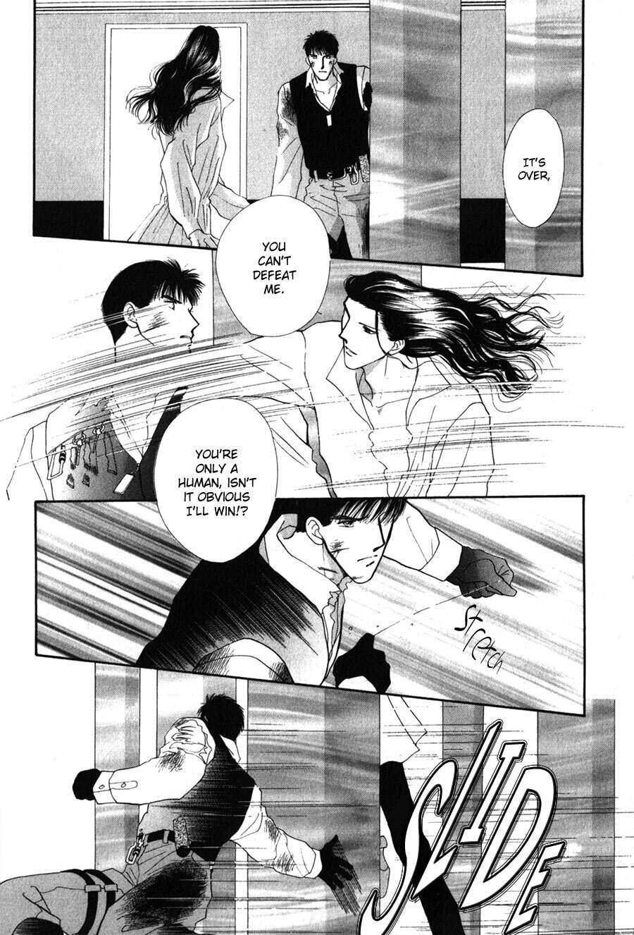 Read G・Defend chapter 25 image 51 on Lezhin