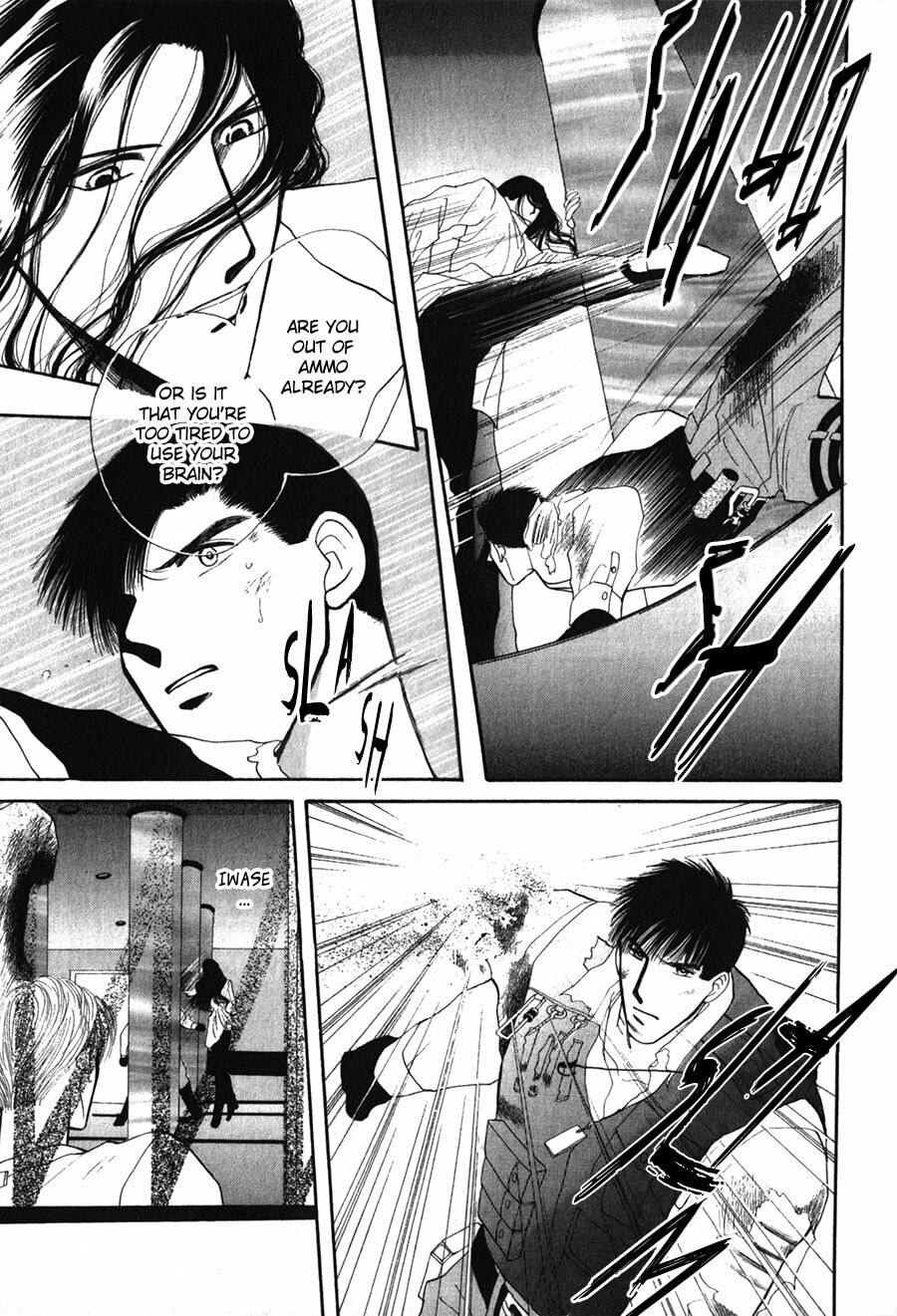 Read G・Defend chapter 25 image 52 on Lezhin