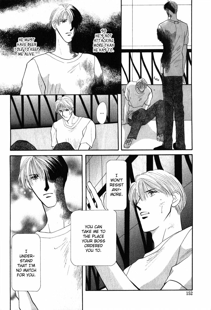 Read G・Defend chapter 25 image 53 on Lezhin