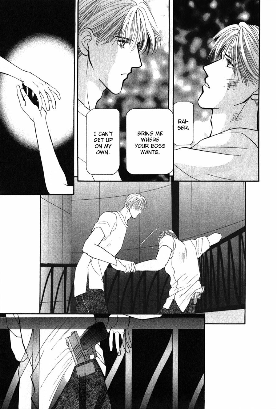 Read G・Defend chapter 25 image 54 on Lezhin