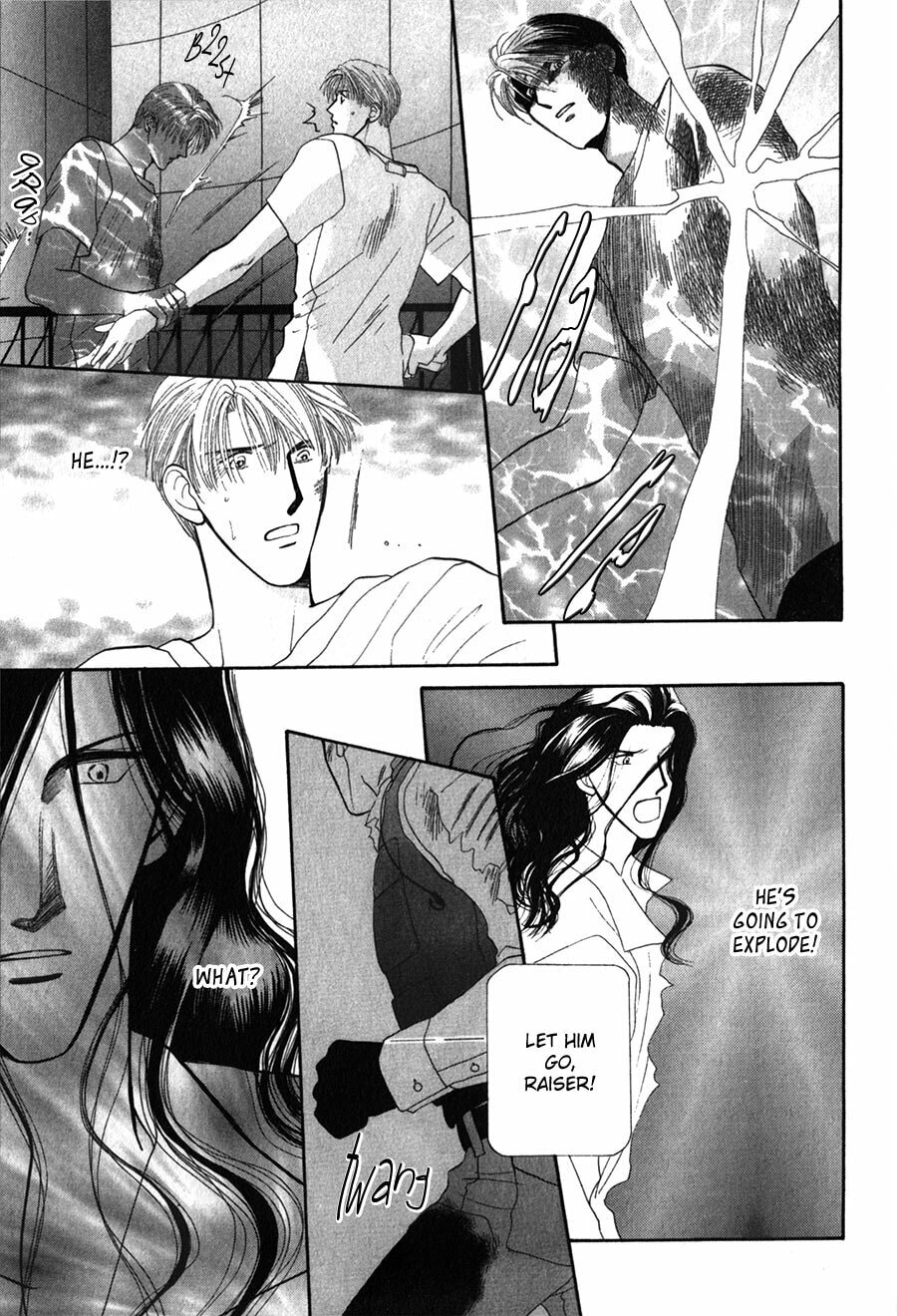 Read G・Defend chapter 25 image 56 on Lezhin