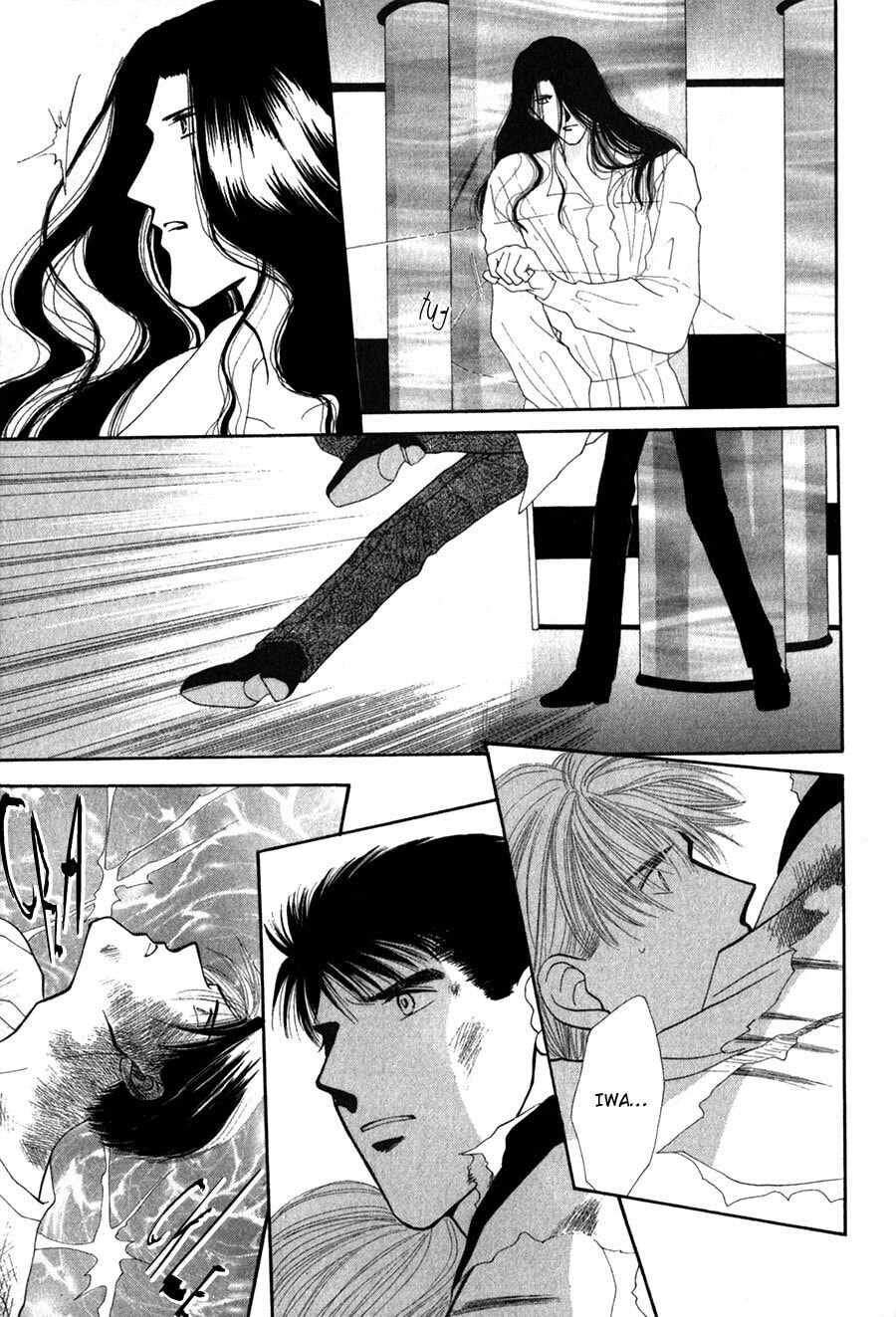 Read G・Defend chapter 25 image 58 on Lezhin
