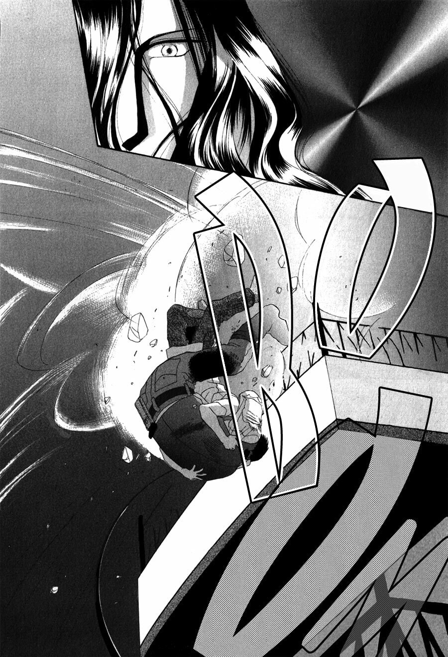 Read G・Defend chapter 25 image 59 on Lezhin