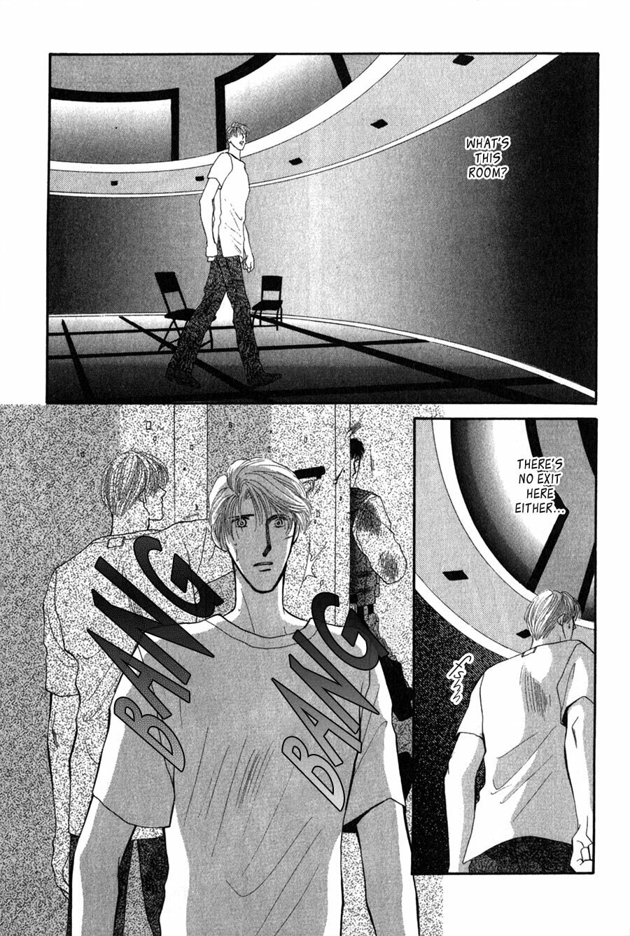 Read G・Defend chapter 25 image 6 on Lezhin