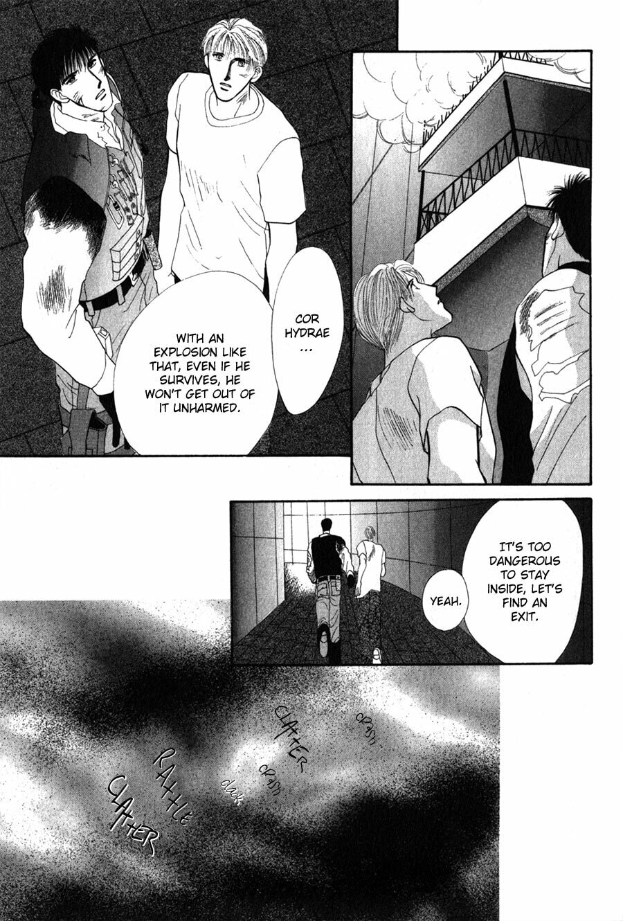 Read G・Defend chapter 25 image 62 on Lezhin