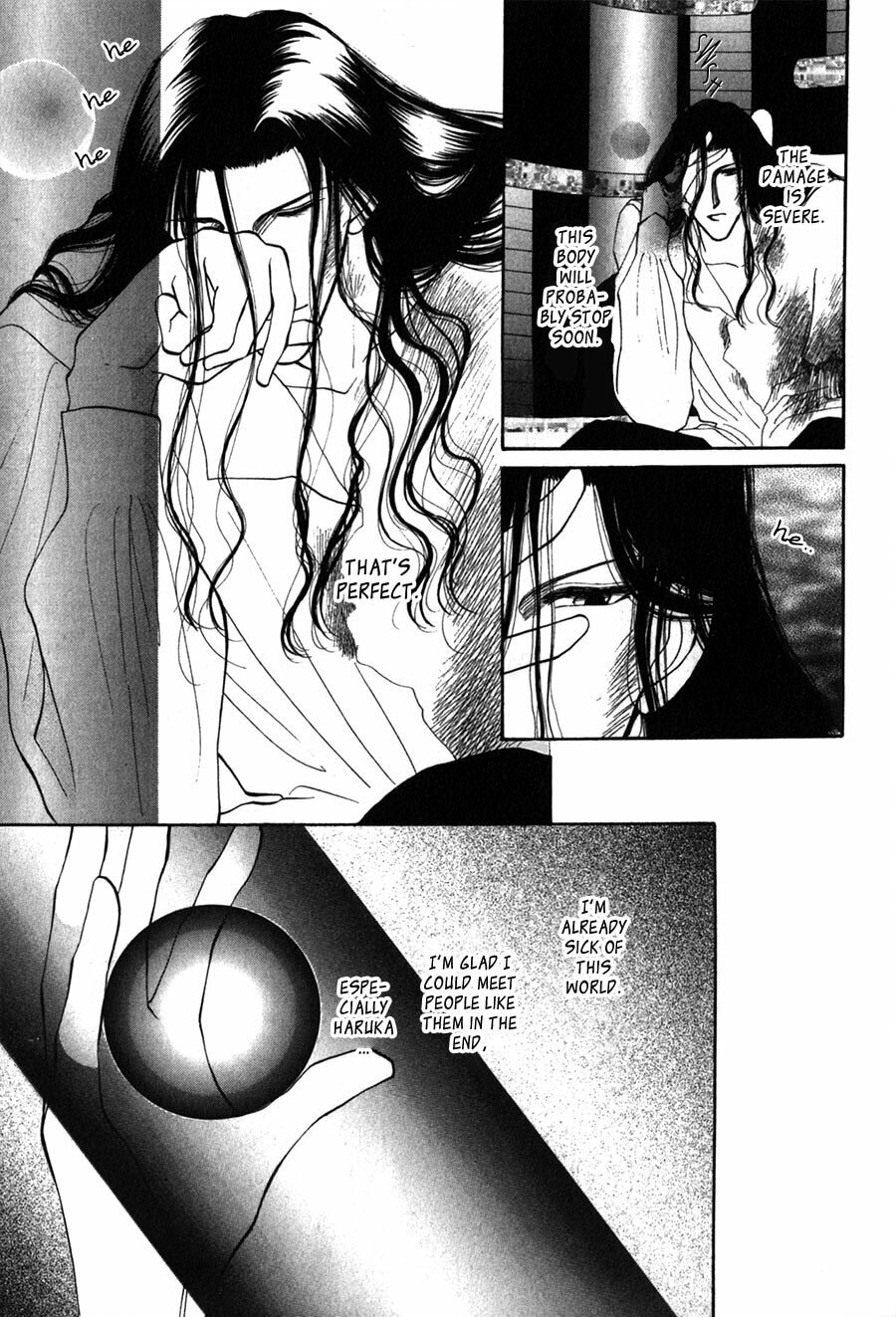 Read G・Defend chapter 25 image 64 on Lezhin