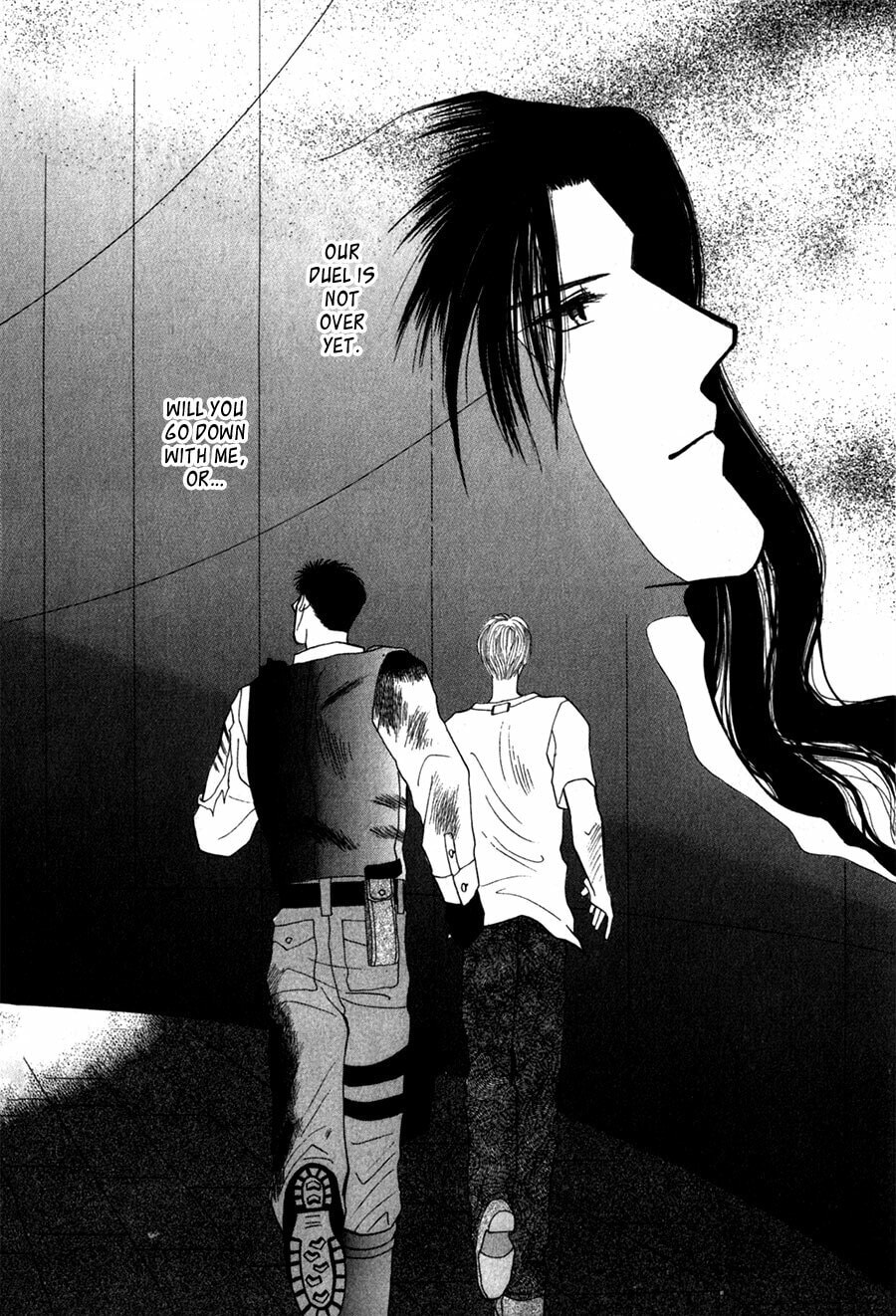Read G・Defend chapter 25 image 67 on Lezhin